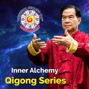 Série complète de Qigong d’Alchimie Intérieure 2021