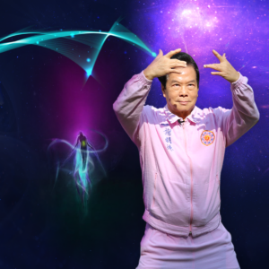 Guardian Qi: Qigong for Immunity & Vitality