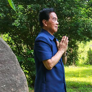 Wisdom Qigong