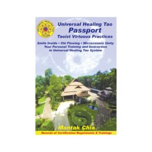 UHT Passport Taoist Virtuous Practices