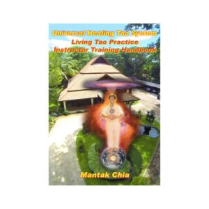 UHT Instructor Training Handbook