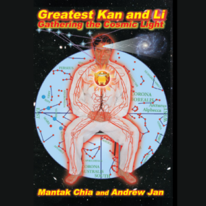 Greatest Kan & Li | Book